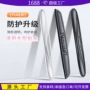 开门碰撞隐形后视镜防撞条