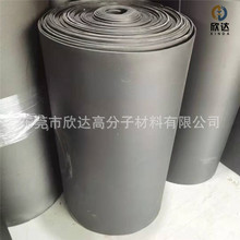 ���S����XPE�ͺ��X����������  xpe�l�ݲ��� ���xpe���޷����|