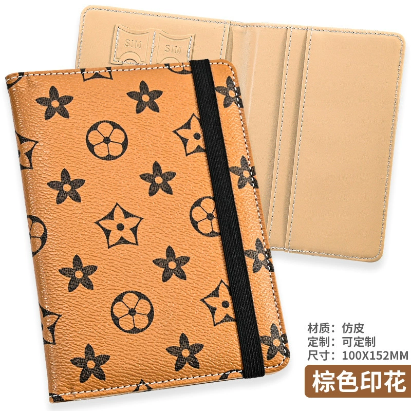 (Cross-border trading), passport case, polyurethane organizer bag, protective case