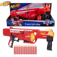 NERFܛ MEGA ʿlB1269к߶Y