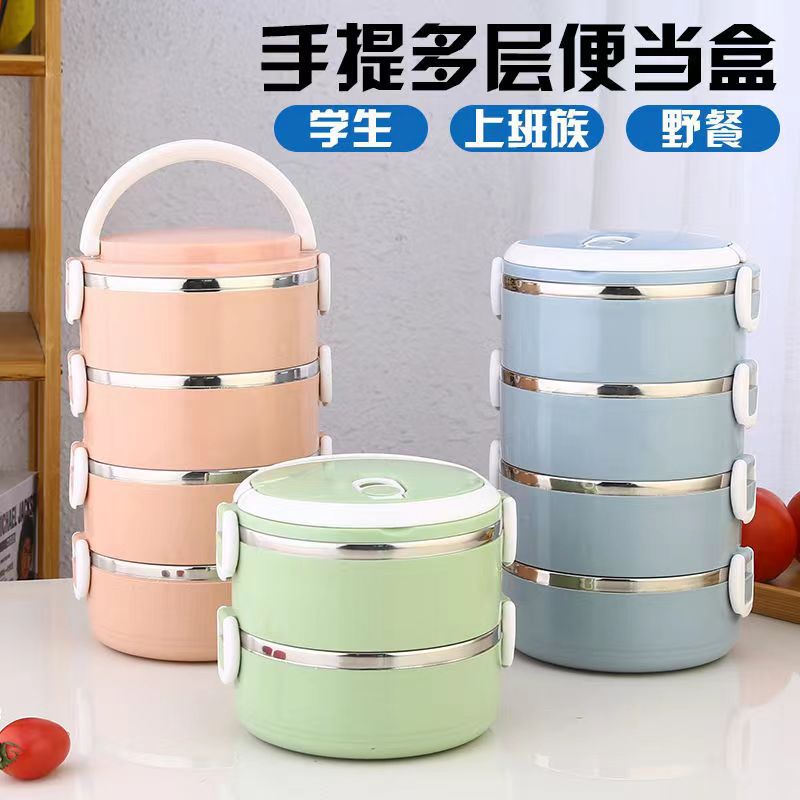 Fiambrera de aislamiento para estudiantes de acero inoxidable, lonchera para trabajadores de oficina, comedores de doble capa multicapa, utensilios para cocinar, lonchera transfronteriza