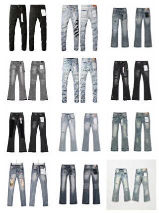 Purple-Brand Niche Brand High Street Stretchy Ripped Slim Fit Micro-Flare Jeans for Spring and Autumn