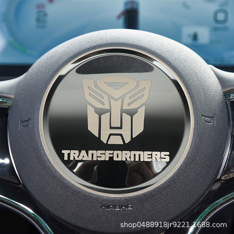 변압기 블랙 티타늄 1 개