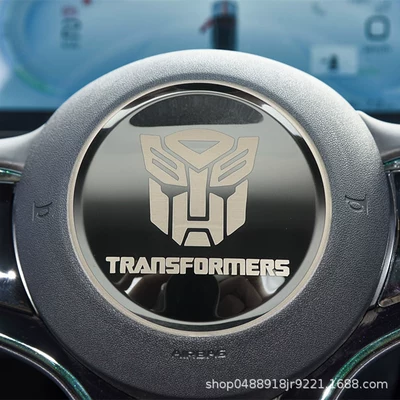 Other Automotive Interior Supplies, Byd Steering Wheel Emblem - transformers-black-titanium-1-piece