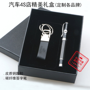 �S�r DIY �����Y�� Ƥ�|耳׿�耳�� ̼�w�S���ֹP ��܇�YƷٛƷ