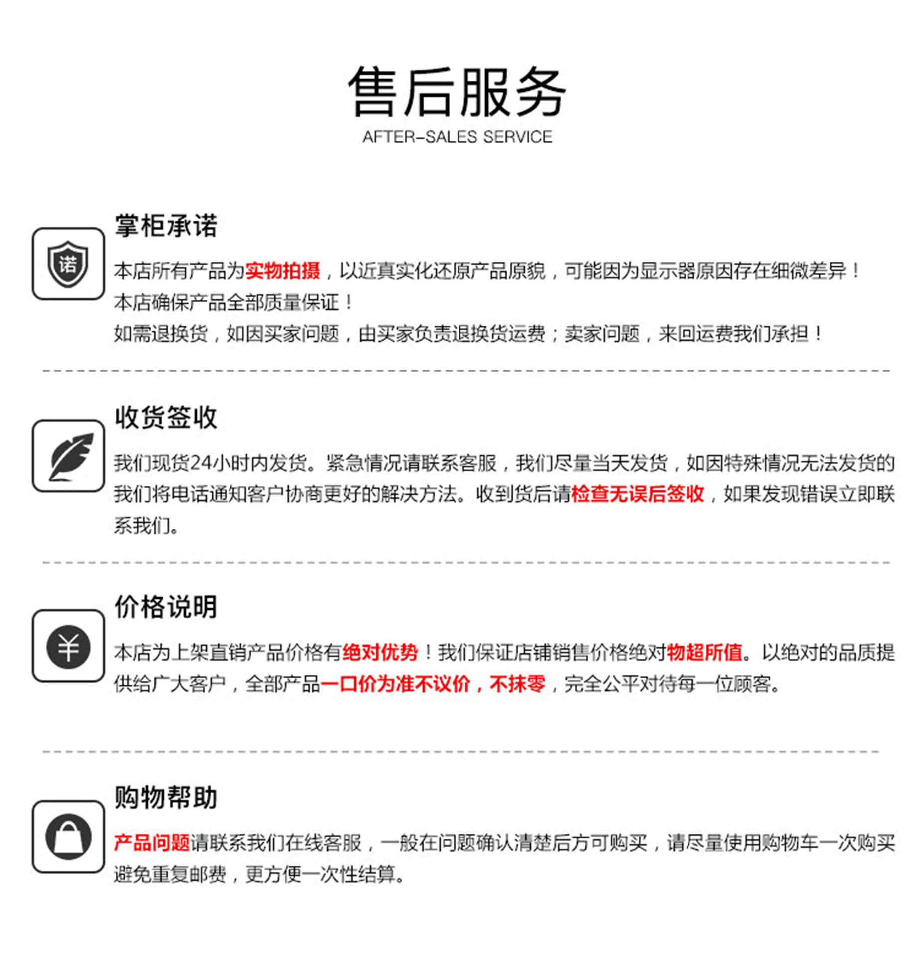 超声波风向风速变送器 主页-6.jpg