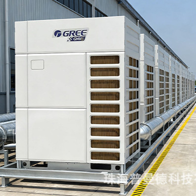 English Version of Gree Central Air Conditioning System, One-To-Five Unit Export Air Conditioner for Commercial Hvac, Factory, Workshop, Mall, and Industrial Use