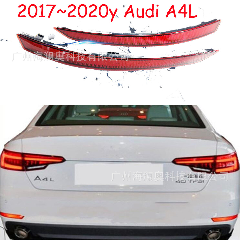 适用于奥迪A4L后杠尾灯LED警示反光流水转向刹车灯2017～2020款