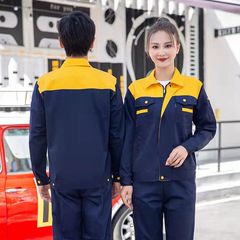 Workwear Set Men Spring Autumn Protective Workwear Wholesale Durable Automotive Repair Uniform Workshop Factory Uniform Embroidered Logo