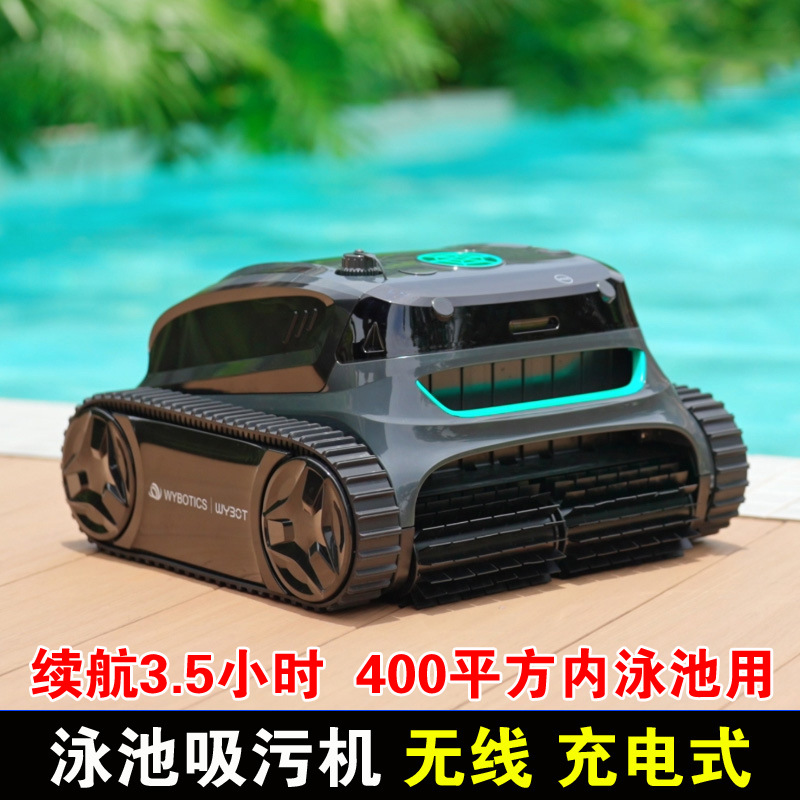 Robot de Limpieza de Piscinas Totalmente Automático, Aspiradora Inalámbrica para Aguas Residuales, Tortuga Acuática que Puede Escalar Paredes, Robot Inteligente para Limpieza Subacuática del Fondo de la Piscina
