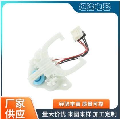 Прямой заводской преобразователь режимов для стиральной машины WH03X30517, аксессуары для стиральных машин WH05X25036