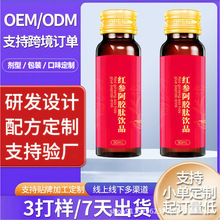 �t�����z�Ŀڷ�ҺOEM�N�ƴ��ӹ�TOK�羳��̟��uԴ�^���S�aƷ����