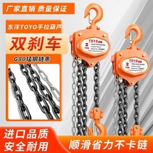 �|��TOYOYD�������J1��2t���ص��6��С�͵��C�����քӵ����J