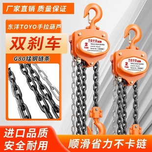�|��TOYOYD�������J1��2t���ص��6��С�͵��C�����քӵ����J