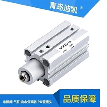 TKC夹紧转角下压回转气动旋转气缸SCL/SCR20X25X32X40-10/20