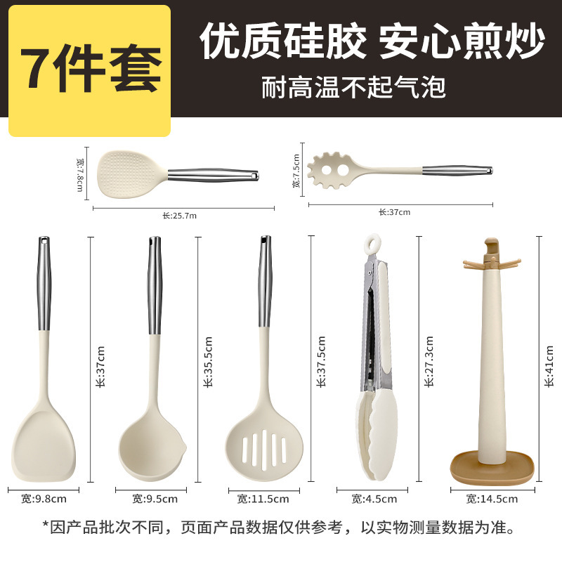Mayorista resistente a altas temperaturas cocina doméstica cocina