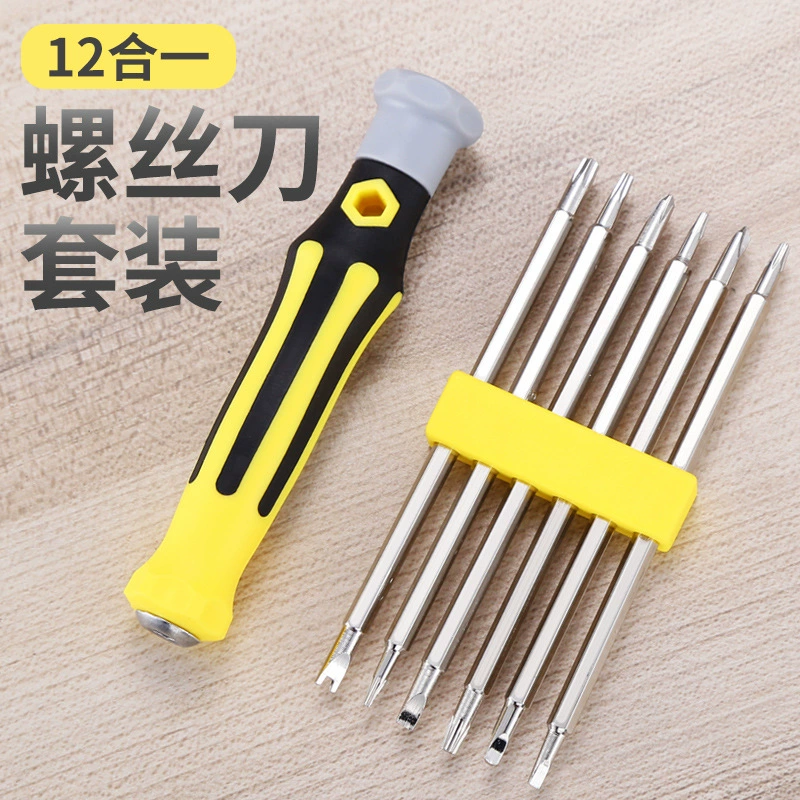 Screwdriver, universal set