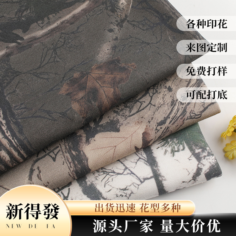 Cross-Border Fleece Knitted Fabric 270g Tree Print Fabric in Stock Forest Leaf Print Fabric for Clothing, Shoes, and Hats Cross-Border Fleece Knitted Fabric 270g Tree Print Fabric in Stock Forest Leaf Print Fabric for Clothing, Shoes, and Hats