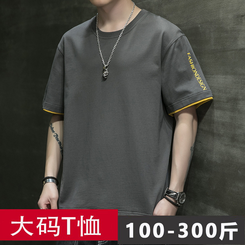 Pure Cotton Short-Sleeved T-Shirt for Men, New Summer Style, Trendy Loose Fit, Plus Size Men's Clothing, Versatile Half-Sleeve Clothing