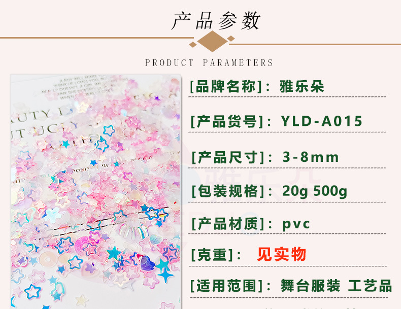 015详情_01.jpg