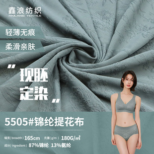 �����Ї��L�o�ۃ��¸����Ứ���� 180g�������z���w�����Ứ����