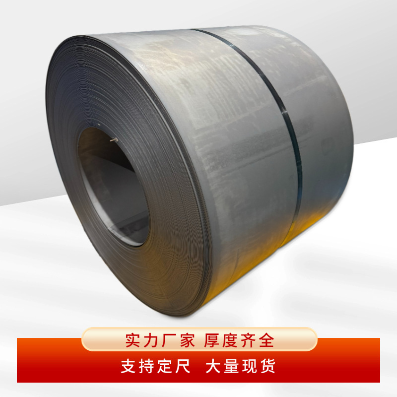 TSG3109G-SHGA440JH材料 定尺加工 汽车试模 可小批量供货