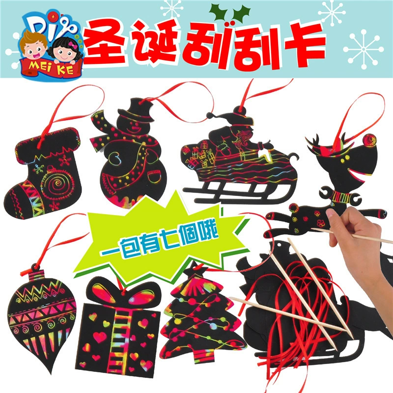 Рождественская скретч-карта, маленький подарок, украшение, рождественская елка, рождественская скретч-бумага, детский сад, материалы для производства своими руками ручной работы