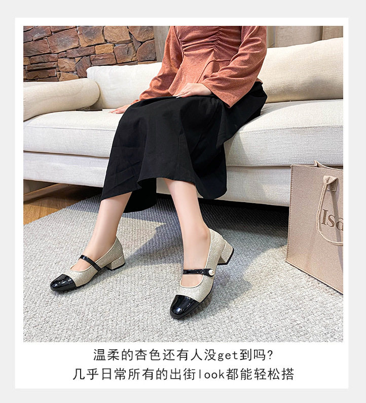 Giày Mary Jane nữ mũi vuông quai ngang gót thô 3-5 cm — Màu mơ, Màu đen chi tiết 13