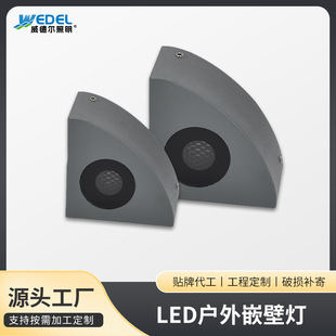 Outdoor Scenic Aisle Light Courtyard Highlight Step Prop Light Corridor Light Color Step Light Waterproof LED Trail Light