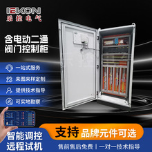 ��늄Ӷ�ͨ�y�T���ƙ������ʹ���׃�l���������늄����������