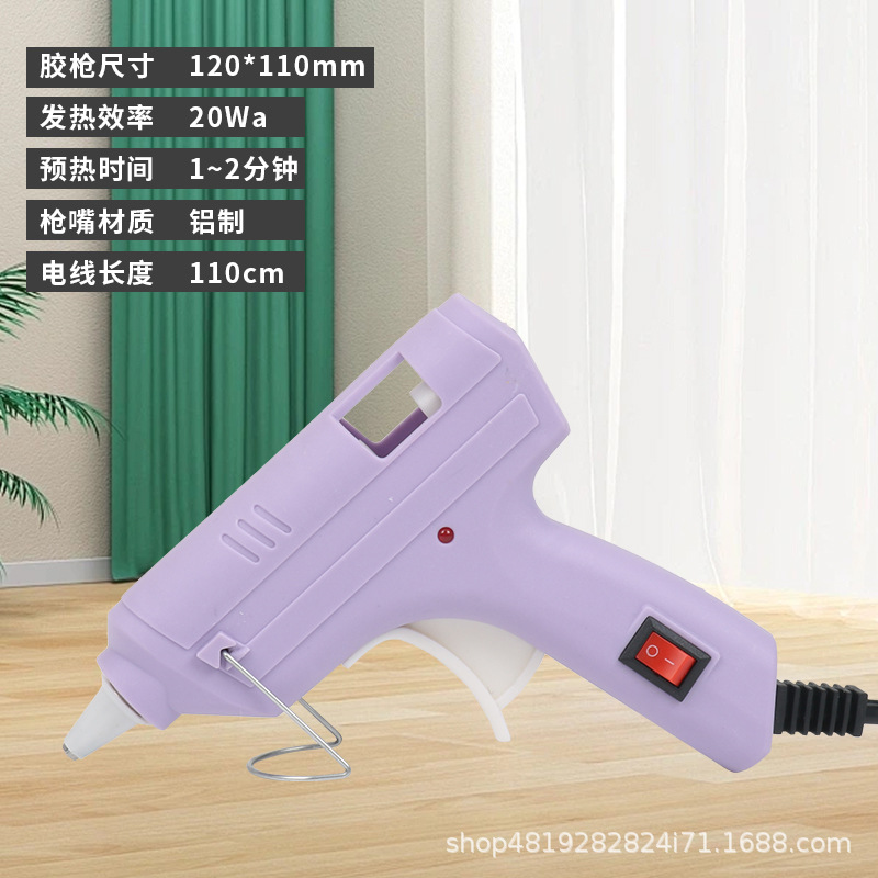 Pistola de pegamento de fusión en caliente, pistola de fusión en caliente de 7mm hecha a mano para el hogar, pistola de pegamento de varios colores, pistola de pegamento de barra de pegamento de bricolaje pequeña