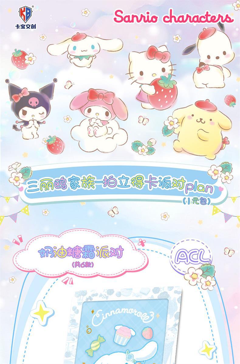 gm6Uj/OnzNRHr0wUH1HvyeQAwvMAJEqcca6O