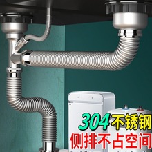 �N���pˮ��ȫ�ײ��P�ϴ������ˮ���ˮ��ϴ������ˮ����ˮ�����b