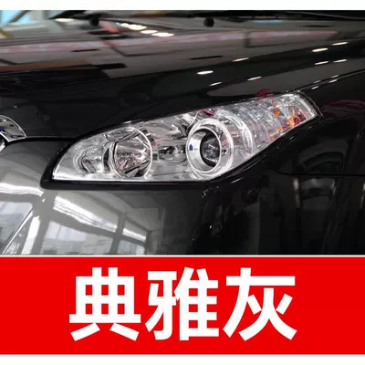 a car touch-up paint – Avtomobil boya qələmləri - buy-one-get-two-1-coat-of-color-paint-1-coat-of-brightening-polish-plus-a-free-tool-kit-cleaning-cotton-and-brush-tips-elegant-gray