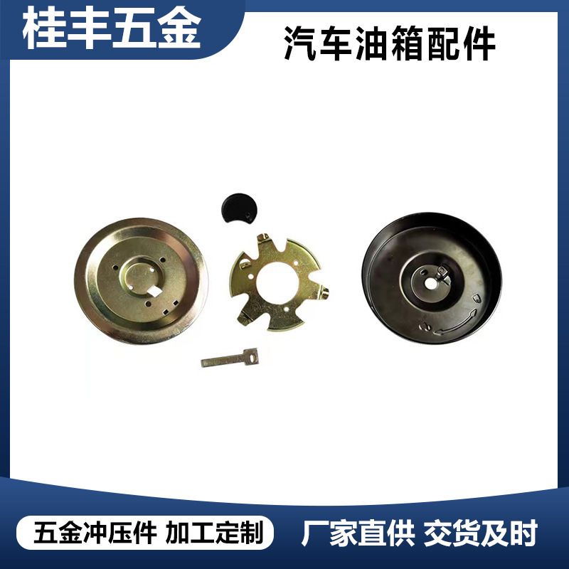 Supply magnet self-priming soft door curtain Air conditioning bracket rail iron S-type wide track keel accessories
