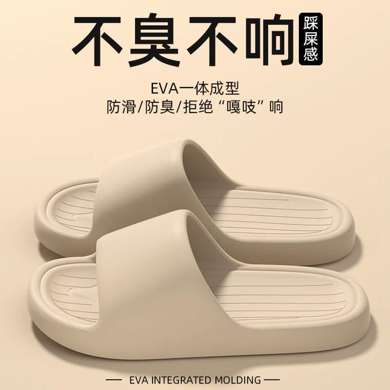 카키 [부드러운 밑창과 편안함]