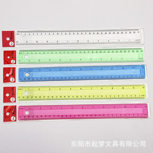 30���׎���ֱ�߰��۳���30���ֲ�ɫֱ��30cm���ϰ��ߎ���͸����