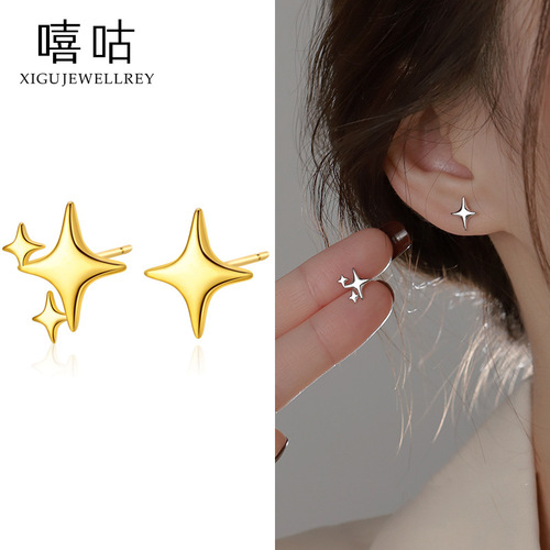 Xigu E1481 S925 Silver Simple Fresh Asymmetrical Four-Pointed Star Earrings Feminine Trendy Personalized Earrings for Women