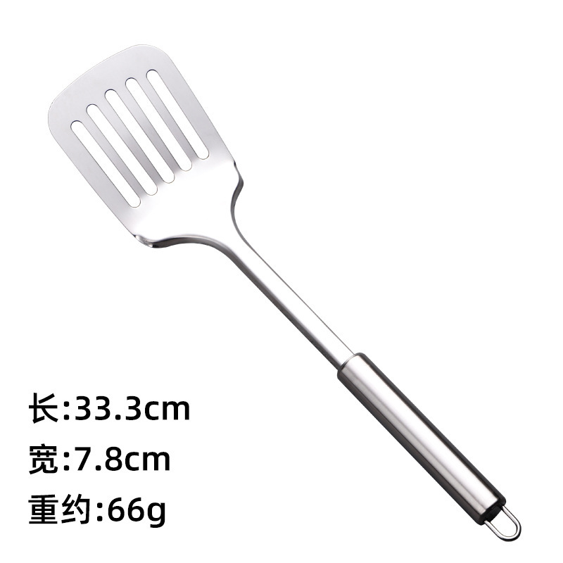 0.8 ミリメートルキッチン調理用品スパチュラセットフルセット家庭用しゃもじザルステンレス鋼キッチン用品セットコンプリートセット|undefined