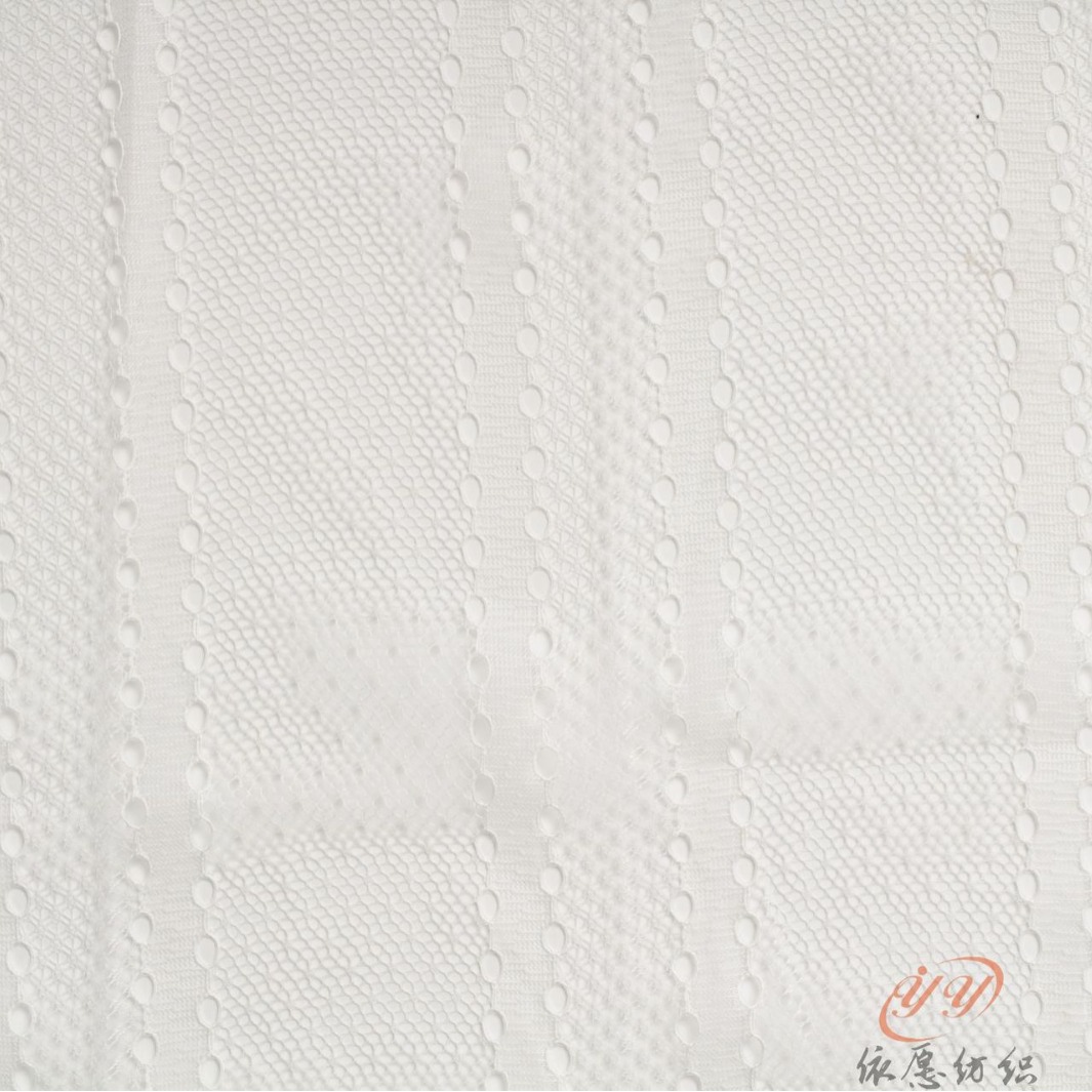 规则洞洞竖条网布 时装婚纱连衣裙服饰面料潮流编织网眼布条纹