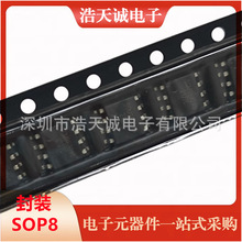 ȫ��ԭװ  SGM8632XS/TR SGMICRO/��Ȩ���� ����Ŵ��� ��װSOP-8