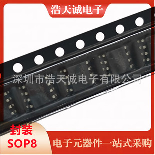 RC522 ȫ���M���NƬ MFRC522 QFN-32 ��Ʒ MFRC52202HN1 оƬ