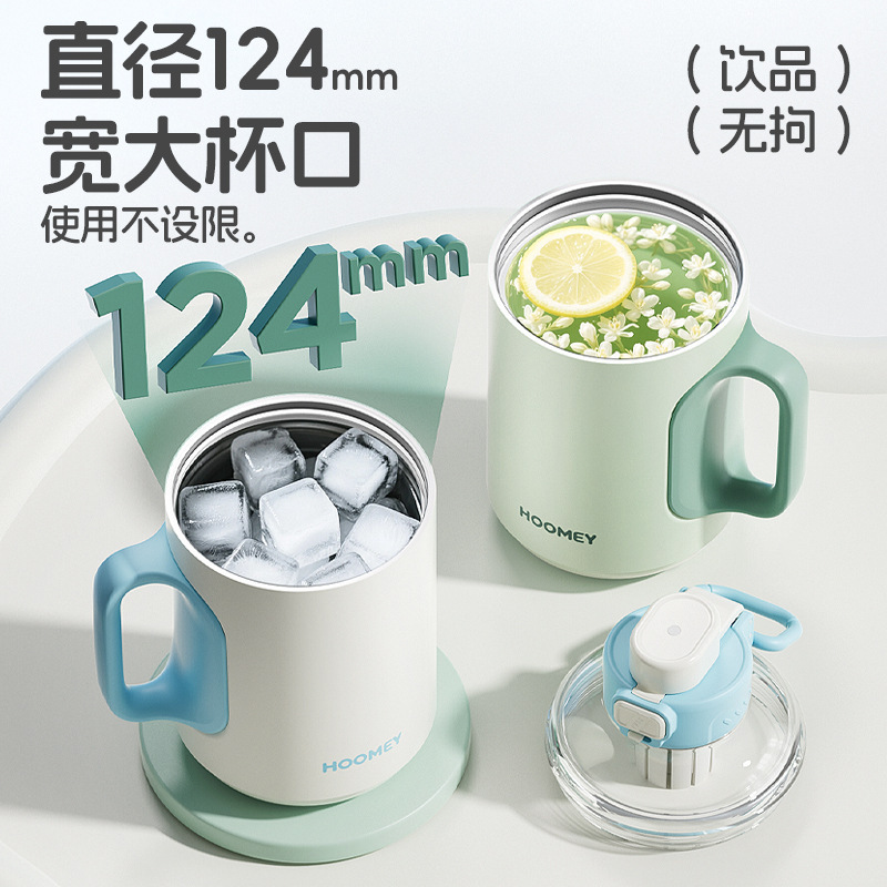 冰霸杯巨无霸316保冷水杯大容量2025新款男水壶吨吨桶保温杯子|undefined