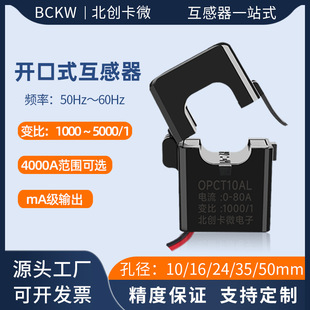 �_��ʽ������������������y����늱������΢���_��ʽ���������