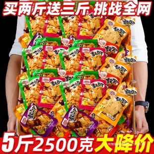 �㹽�������l������������ʳС���b��Y�����eС����ʳƷ���l����