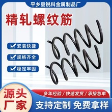 �S���A�����ݼy��^�߸��F�������P䓾�܈�������Ť�D���쏗��