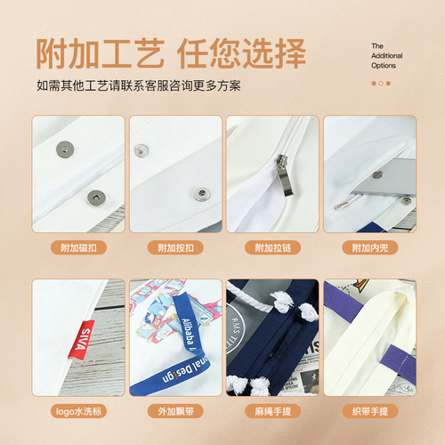 Canvas bag blank stock zipper wholesale tote pen bag cotton fabric student supplies lady custom storage makeup bag