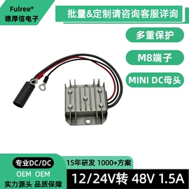 开关电源;稳压电源;适配器