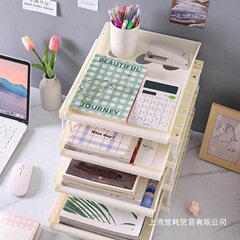 收纳整理书桌办公室简易a4万人抽屉式整理桌面文件架收藏塑料