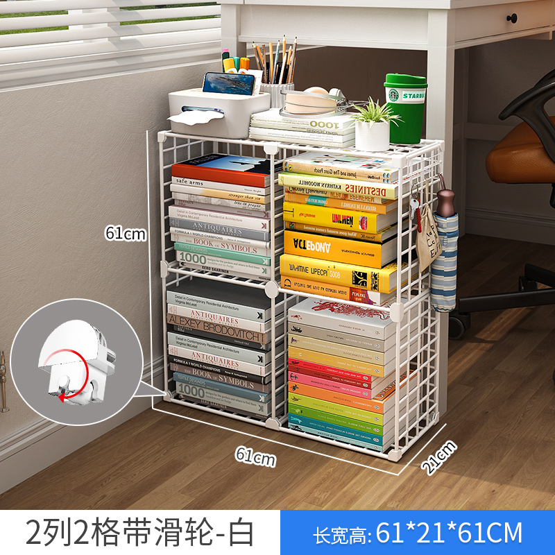 [업그레이드 풀리] 2 개의 열 및 2 개의 레이어-흰색 (이동하기 쉬운)